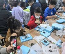 2026年2月8日13点至15点 标本制作——独角仙标本展翅制作